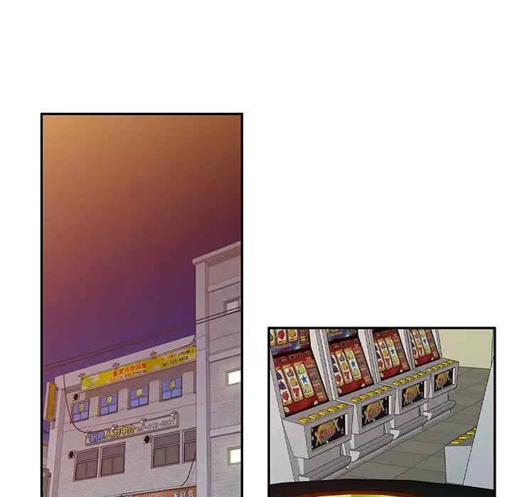 掠夺的滋味/沉重的契约