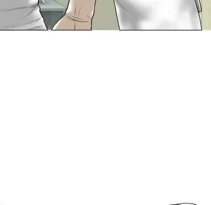 女性友人/换友派对