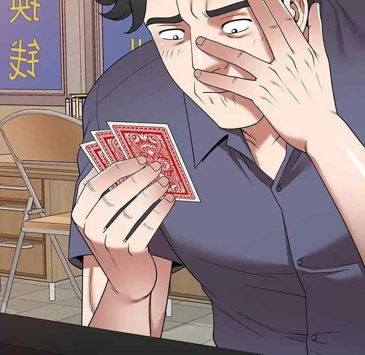 掠夺的滋味/沉重的契约