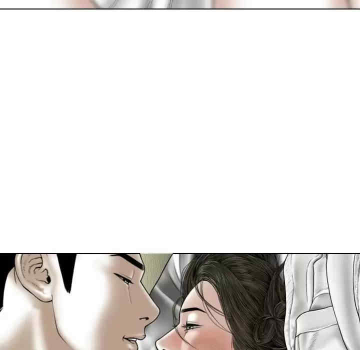 女性友人/换友派对