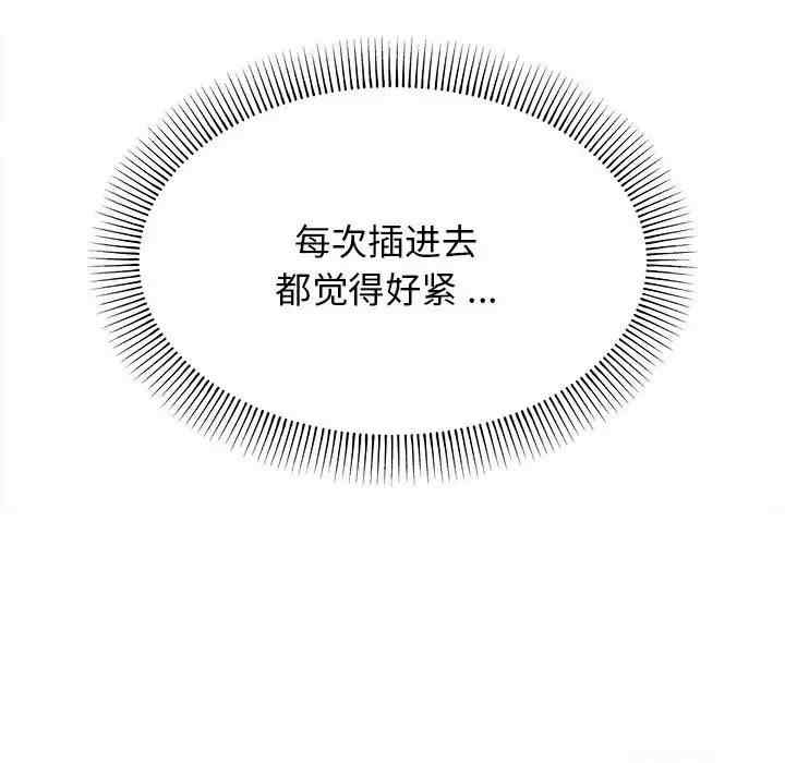 大学生活就从社团开始