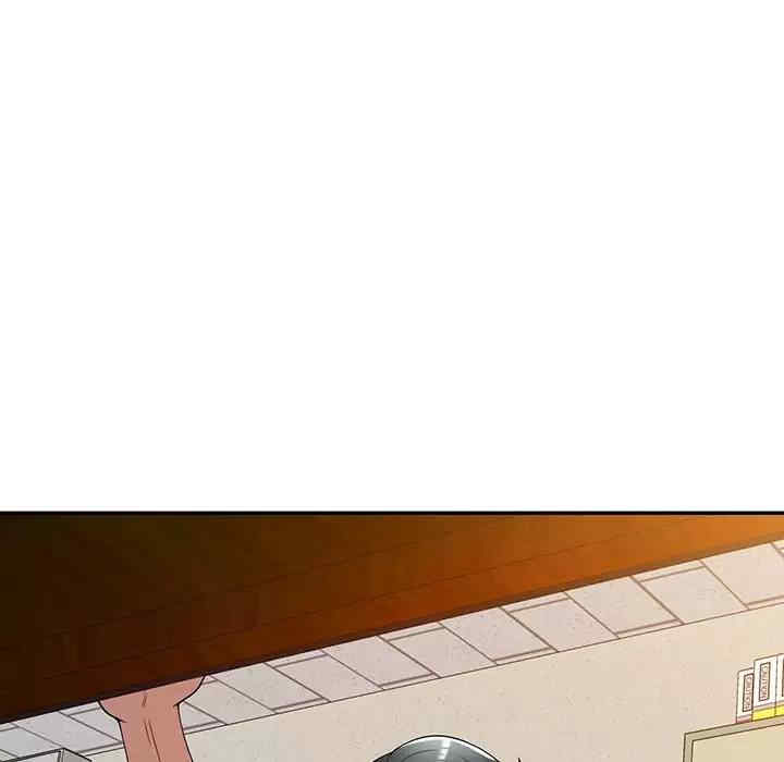 掠夺的滋味/沉重的契约