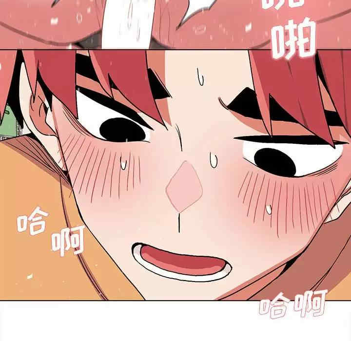 大学生活就从社团开始