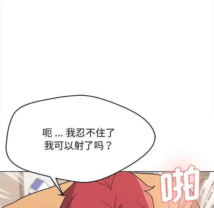 大学生活就从社团开始