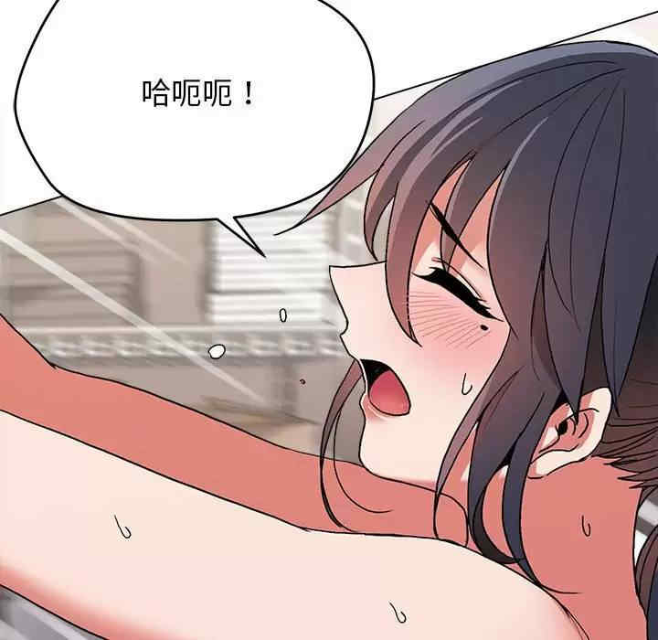 大学生活就从社团开始