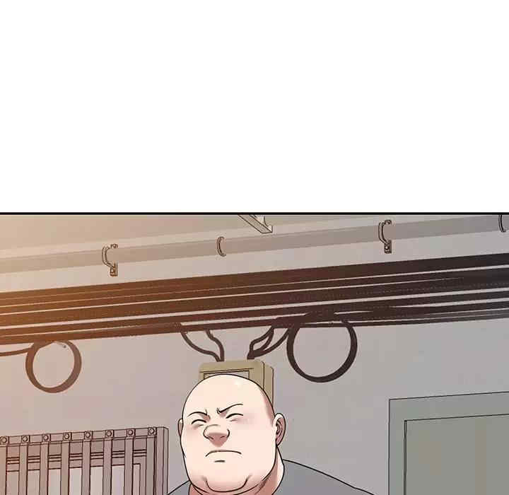 掠夺的滋味/沉重的契约