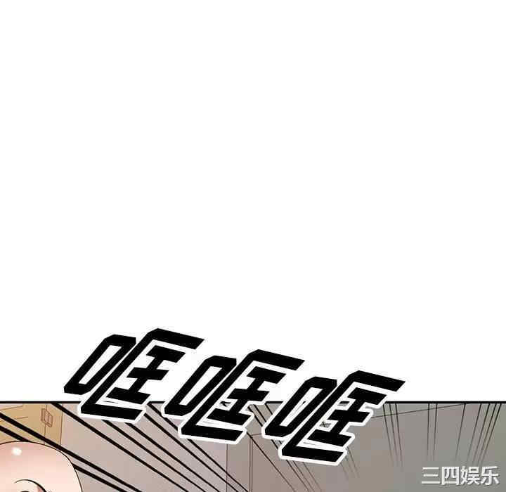 掠夺的滋味/沉重的契约