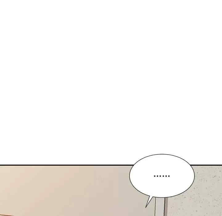 掠夺的滋味/沉重的契约