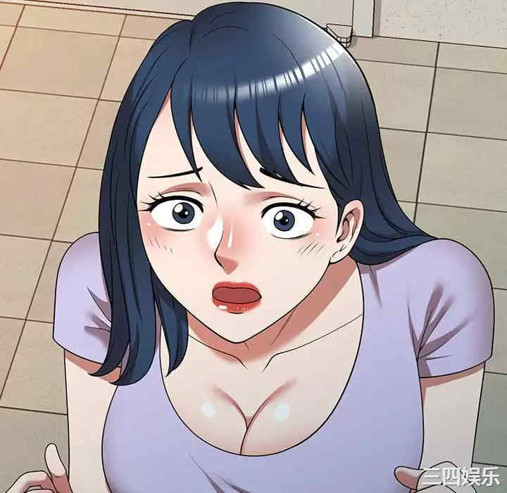 掠夺的滋味/沉重的契约