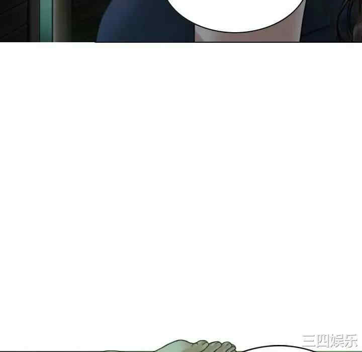 女性友人/换友派对