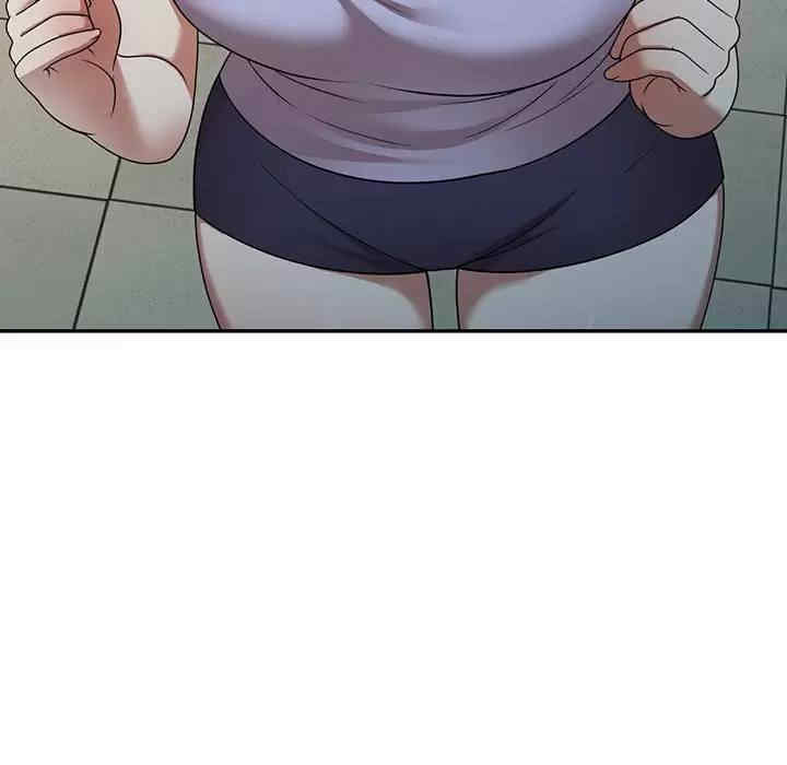 掠夺的滋味/沉重的契约