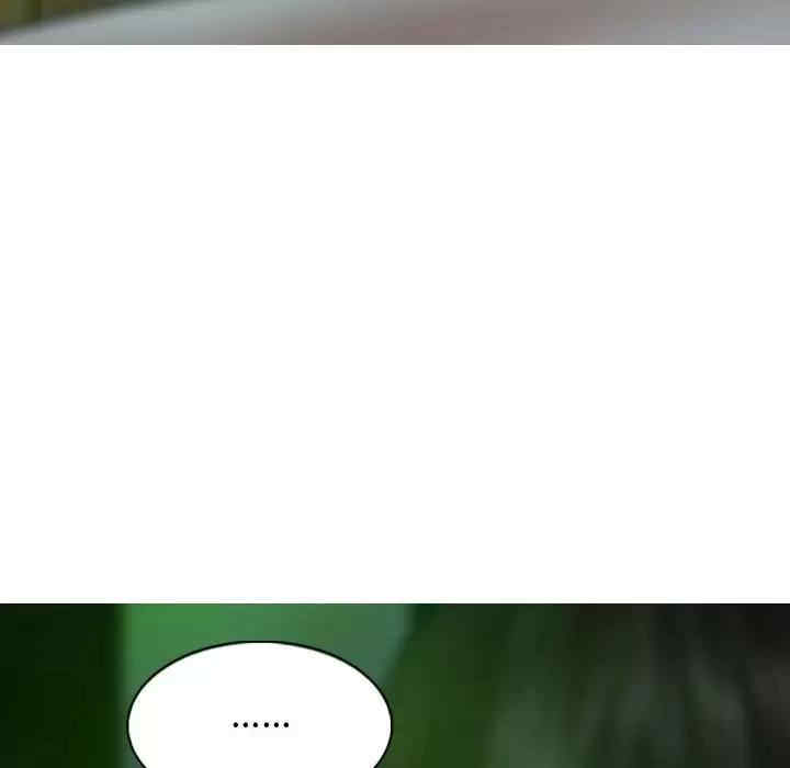 女性友人/换友派对