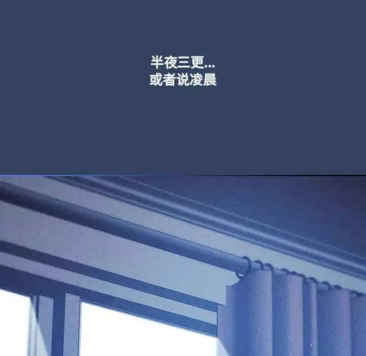 疫情期间的家教生活/疫情下的家教生活