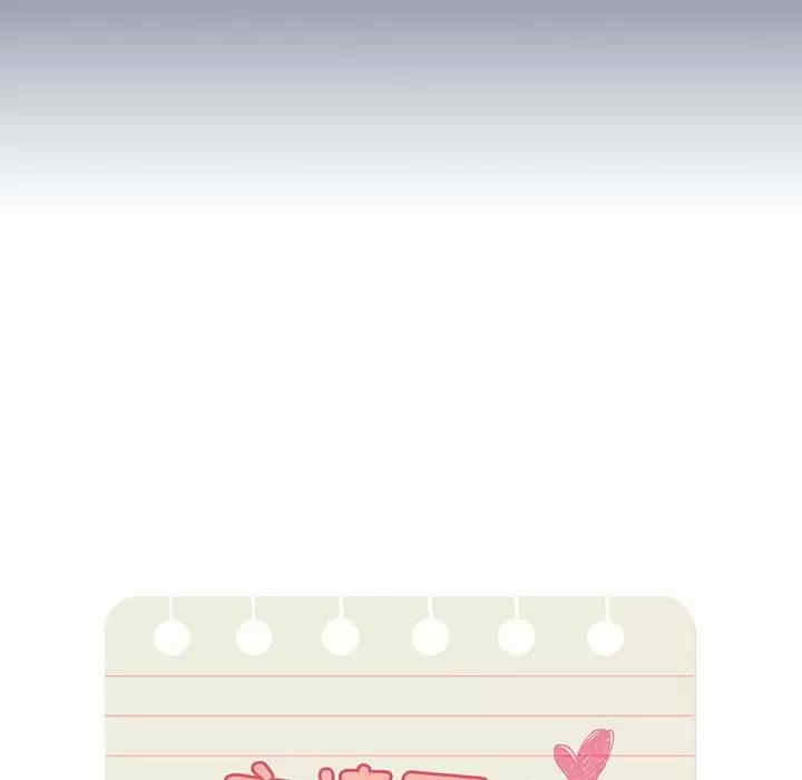 疫情期间的家教生活/疫情下的家教生活