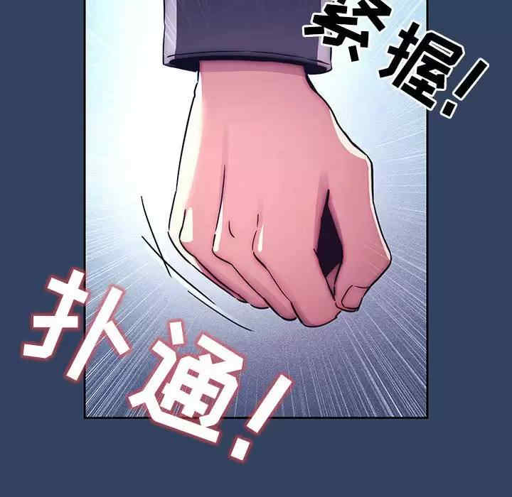 疫情期间的家教生活/疫情下的家教生活