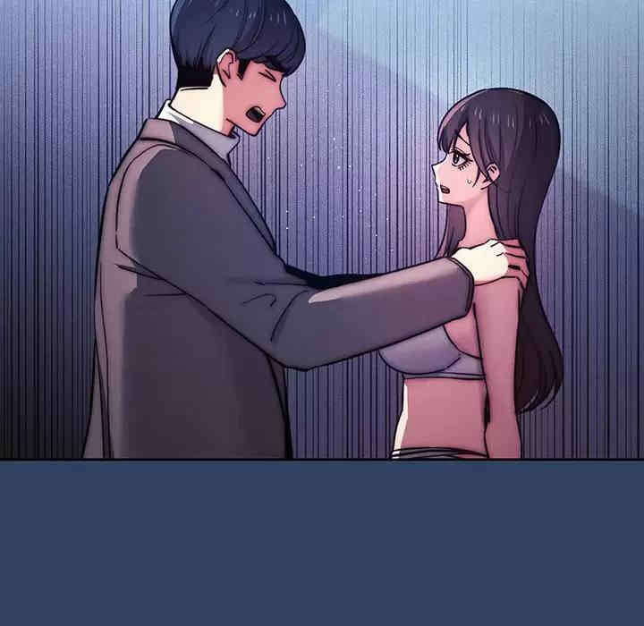 疫情期间的家教生活/疫情下的家教生活