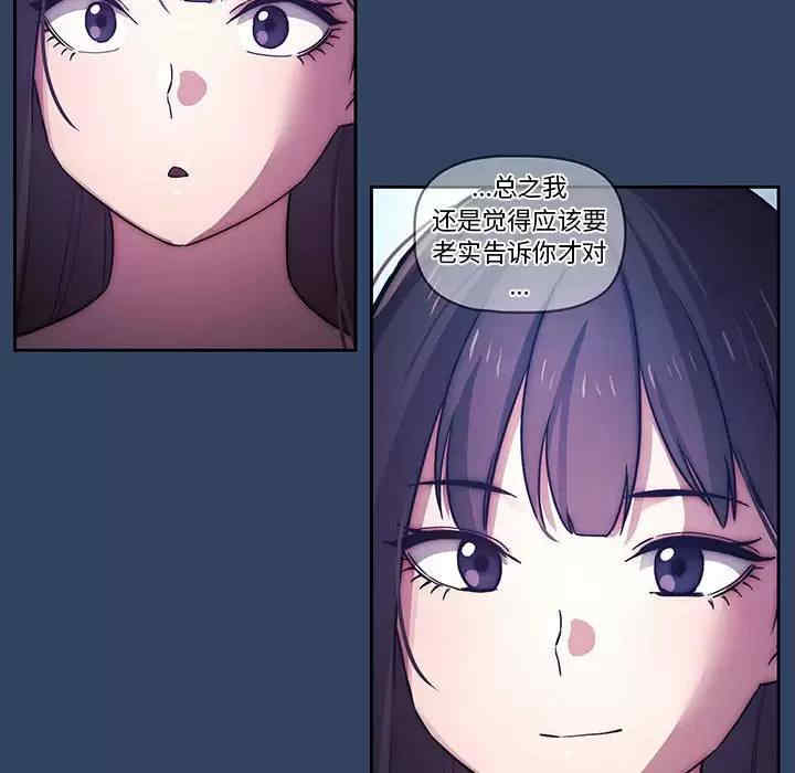 疫情期间的家教生活/疫情下的家教生活