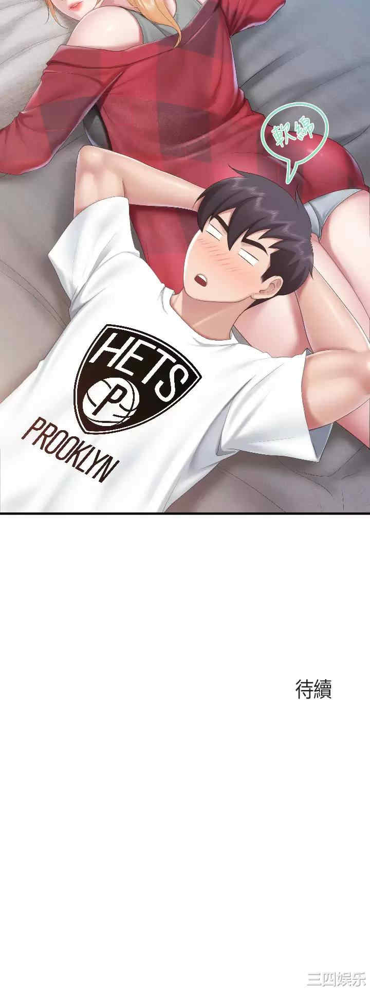 亲子餐厅的妈妈们