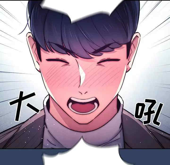 疫情期间的家教生活/疫情下的家教生活