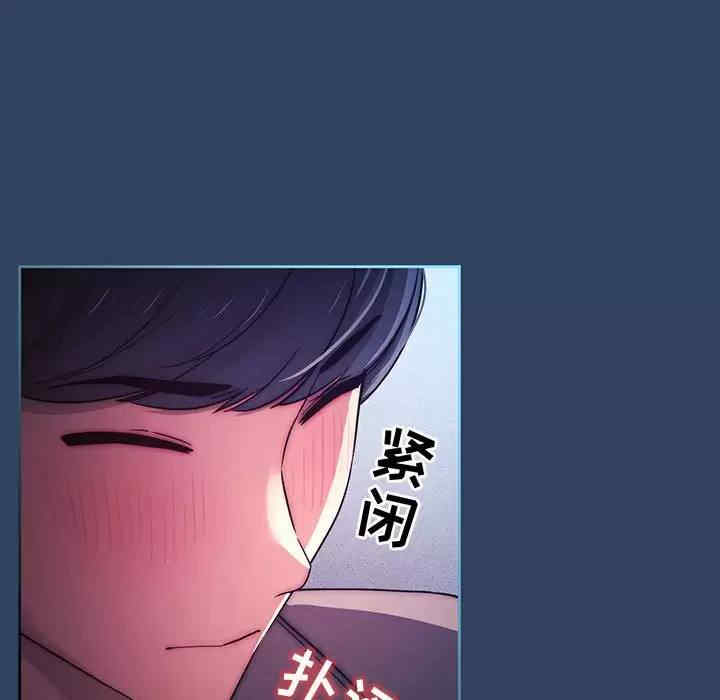 疫情期间的家教生活/疫情下的家教生活