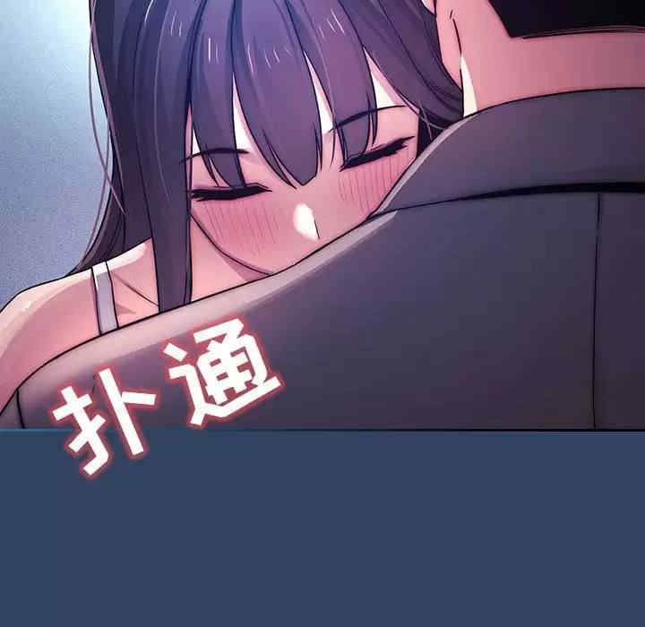 疫情期间的家教生活/疫情下的家教生活