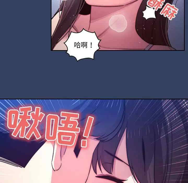 疫情期间的家教生活/疫情下的家教生活