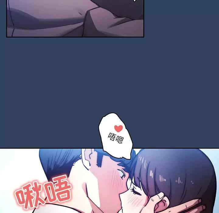 疫情期间的家教生活/疫情下的家教生活