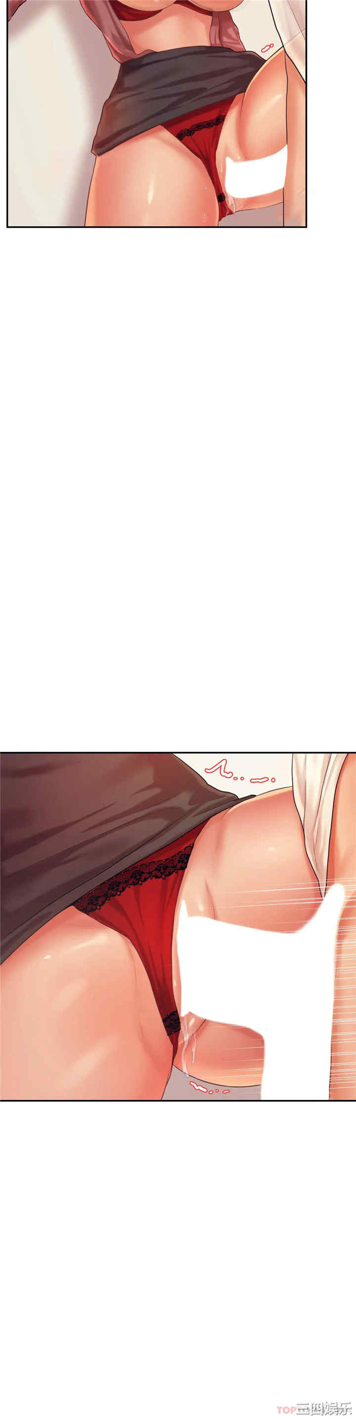 我的专属老师/老师的课外教学/辅导老师