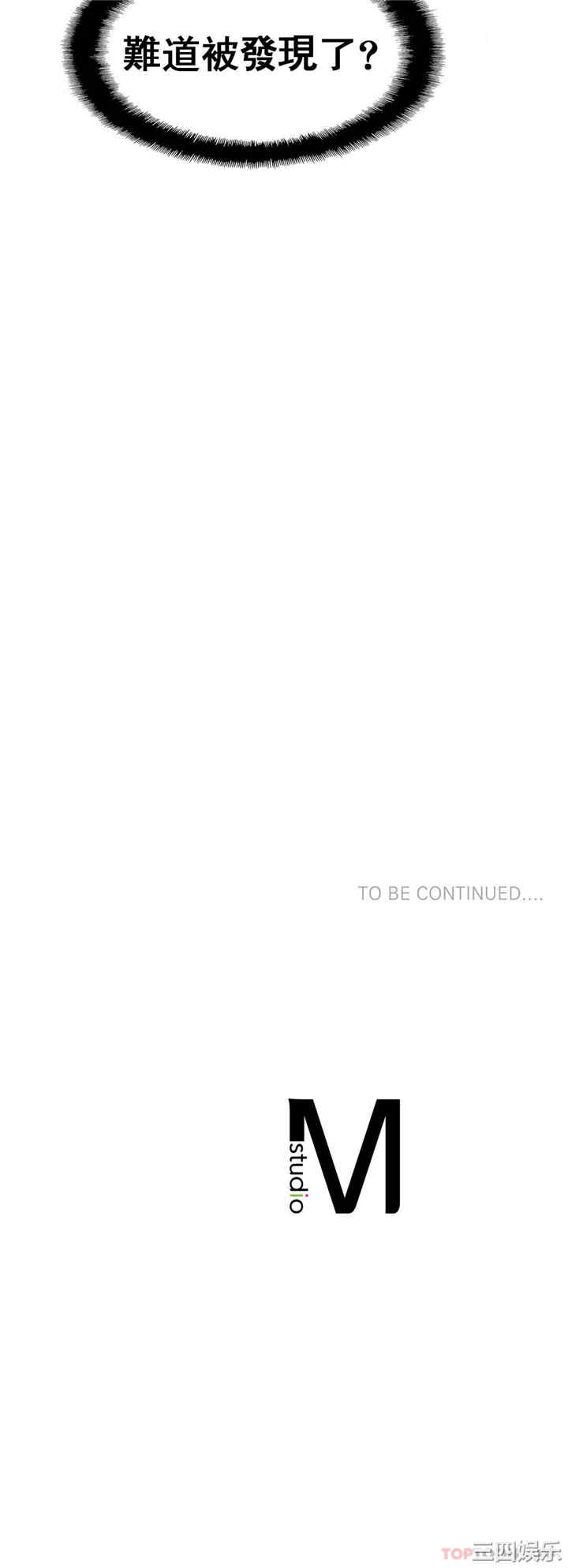 亲密的家庭/相亲相爱一家人/亲密一家人