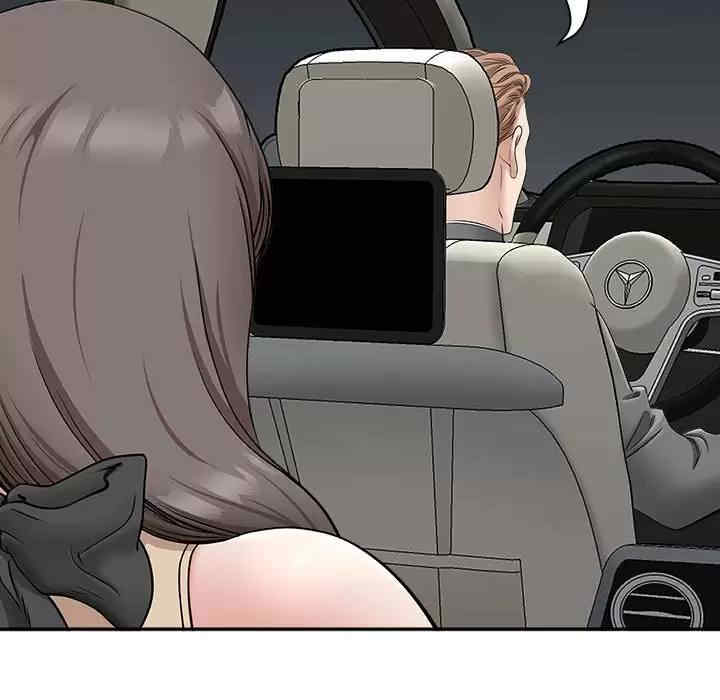 我的双胞胎老公/我老公是双胞胎