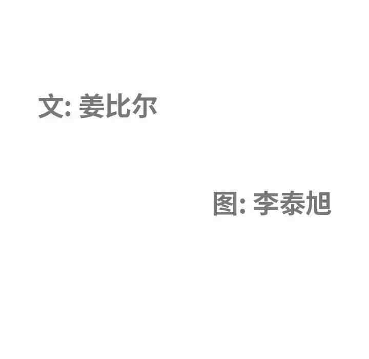 我的双胞胎老公/我老公是双胞胎