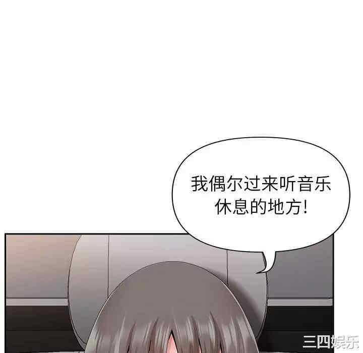我的双胞胎老公/我老公是双胞胎