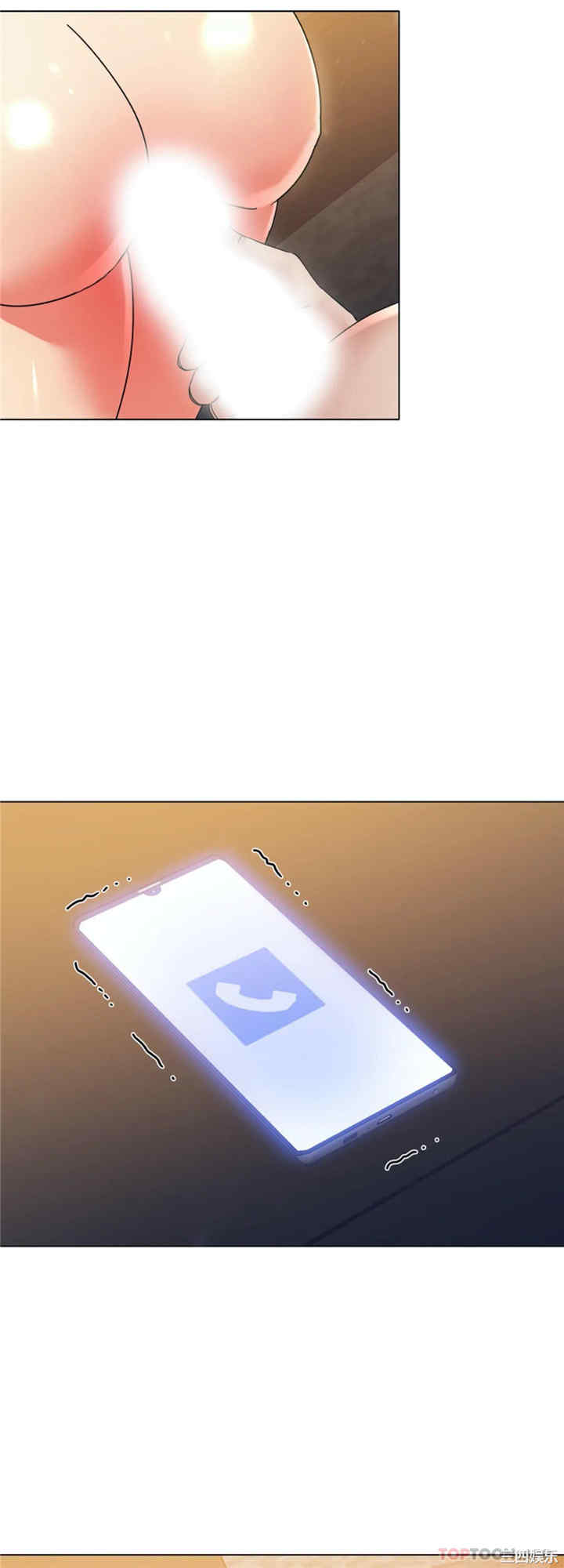 乱女/了不起的她/坏女人