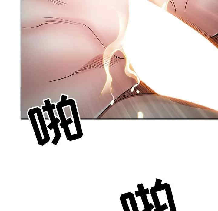 我的双胞胎老公/我老公是双胞胎