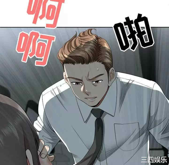 我的双胞胎老公/我老公是双胞胎