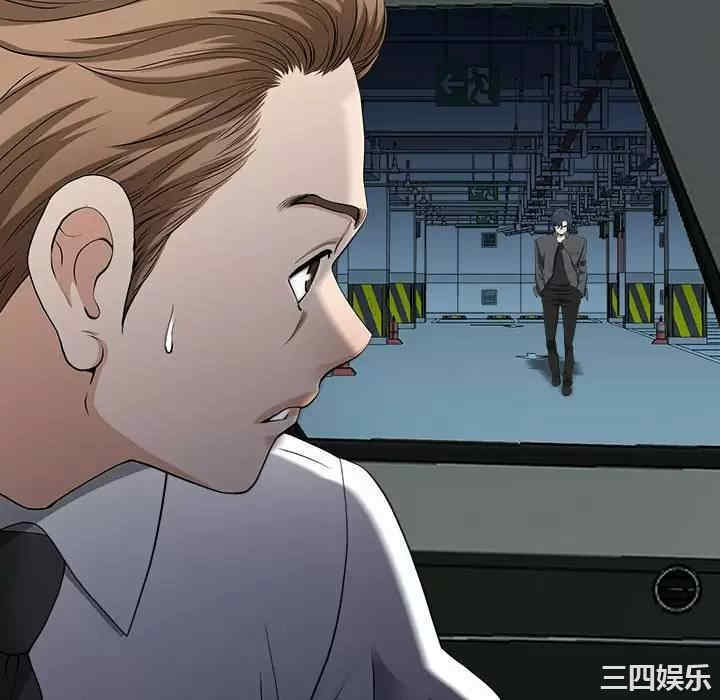 我的双胞胎老公/我老公是双胞胎