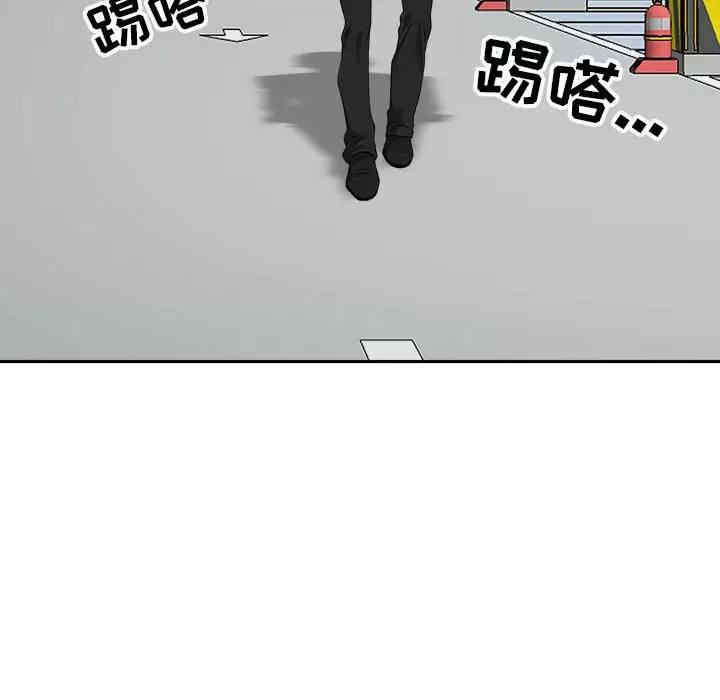 我的双胞胎老公/我老公是双胞胎