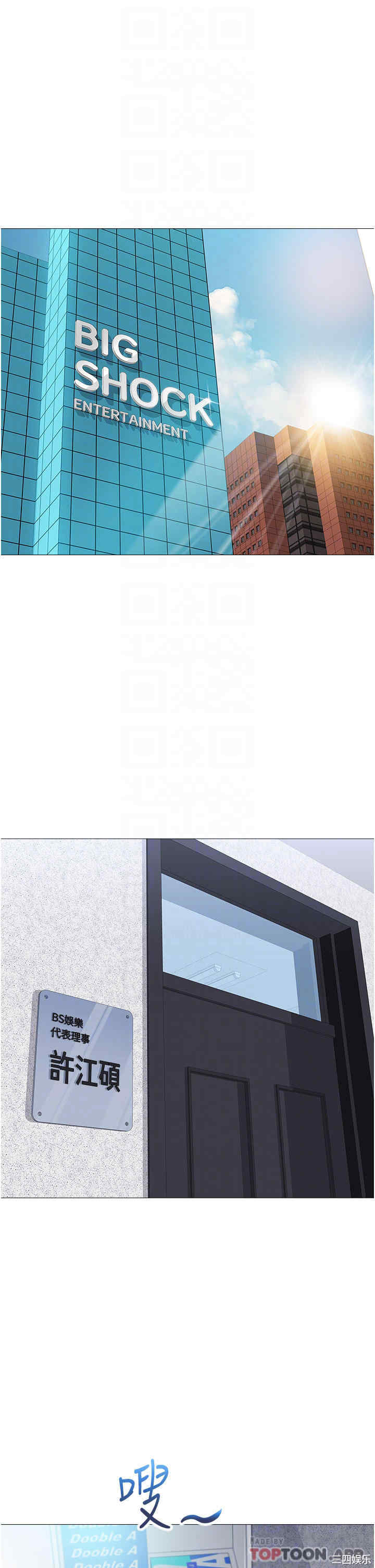 女儿闺蜜都归ME