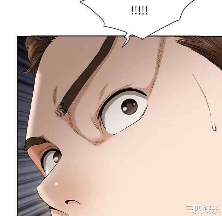 我的双胞胎老公/我老公是双胞胎