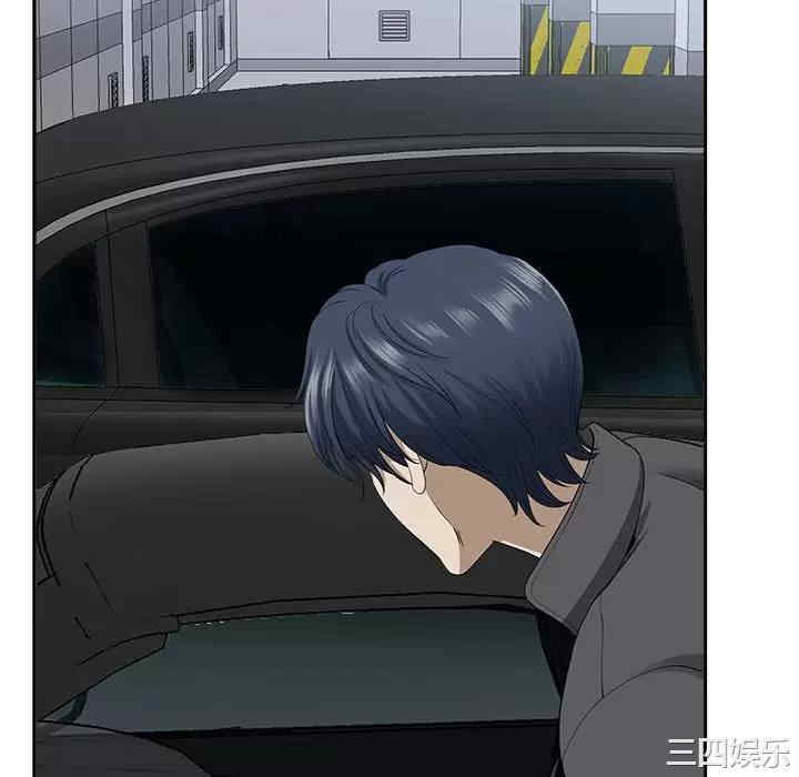 我的双胞胎老公/我老公是双胞胎