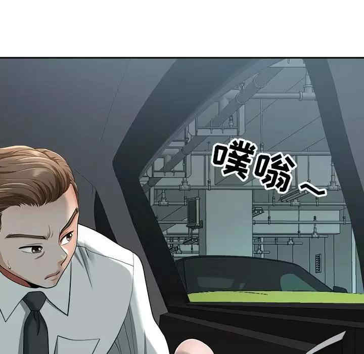 我的双胞胎老公/我老公是双胞胎