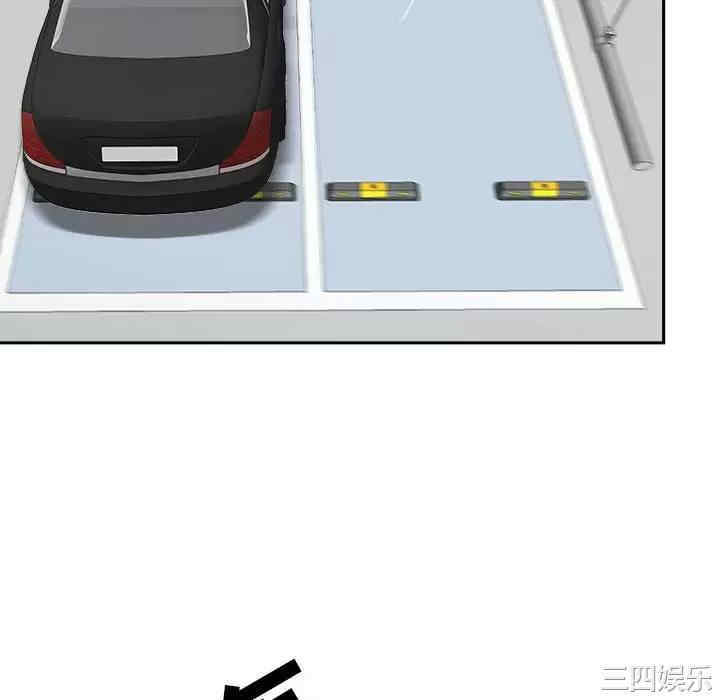 我的双胞胎老公/我老公是双胞胎