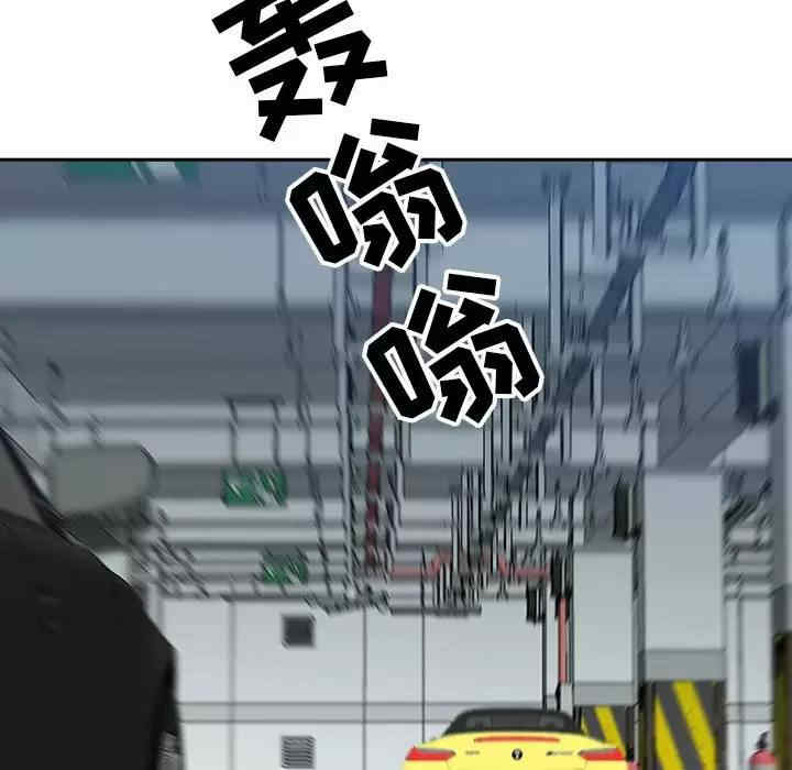 我的双胞胎老公/我老公是双胞胎