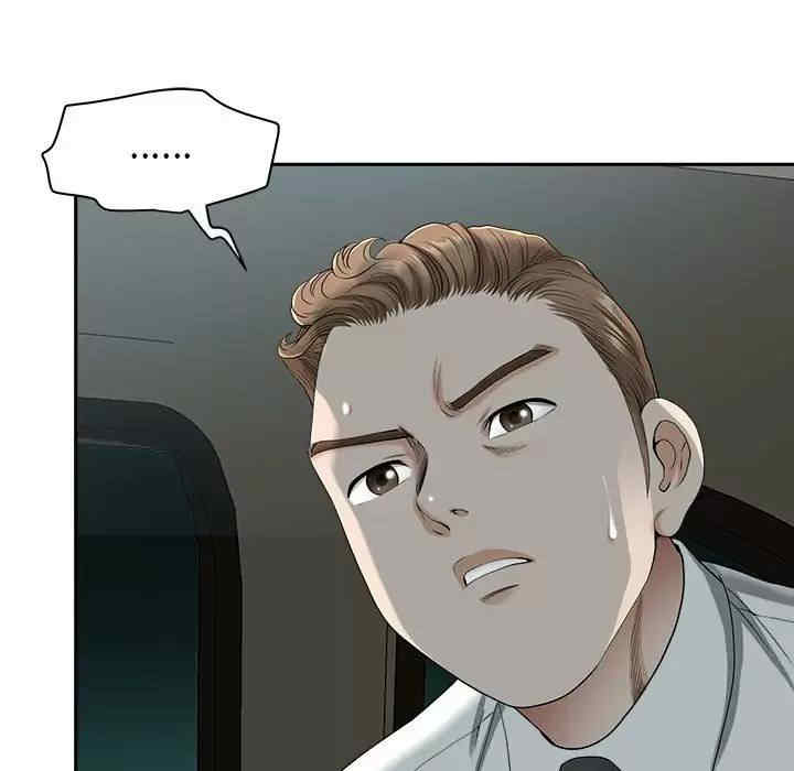 我的双胞胎老公/我老公是双胞胎