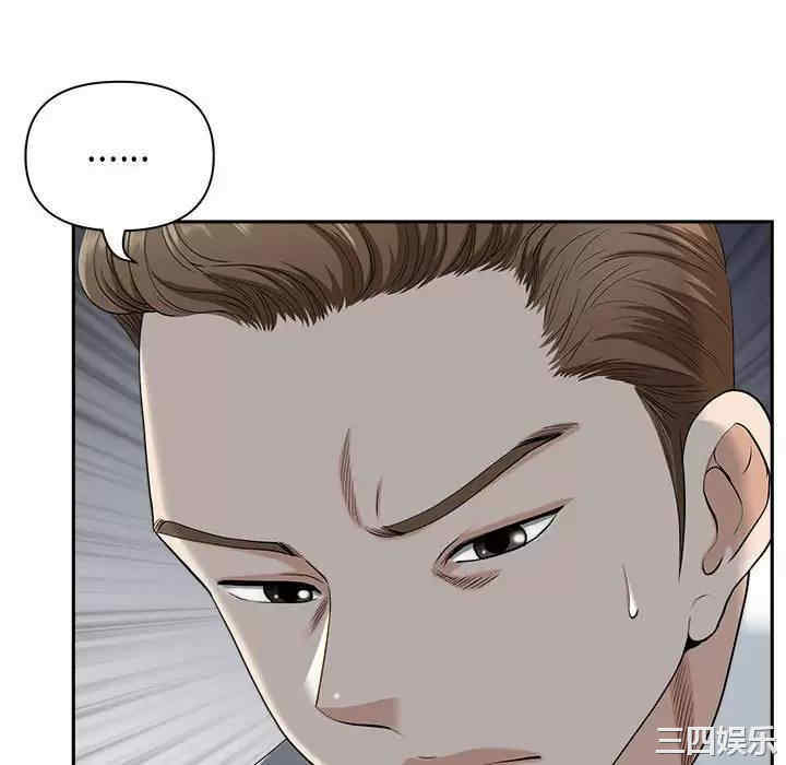 我的双胞胎老公/我老公是双胞胎