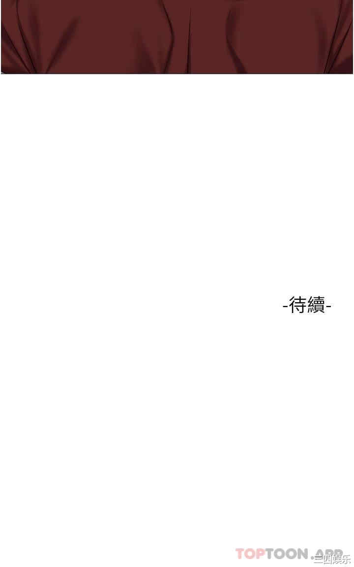 女儿闺蜜都归ME