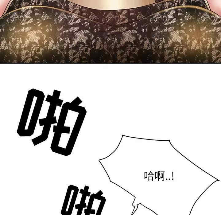 我的双胞胎老公/我老公是双胞胎