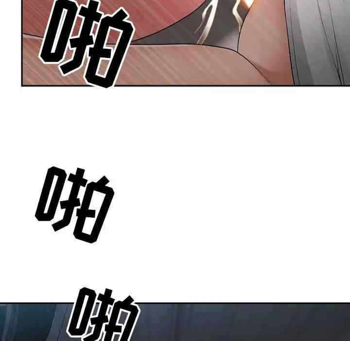 我的双胞胎老公/我老公是双胞胎