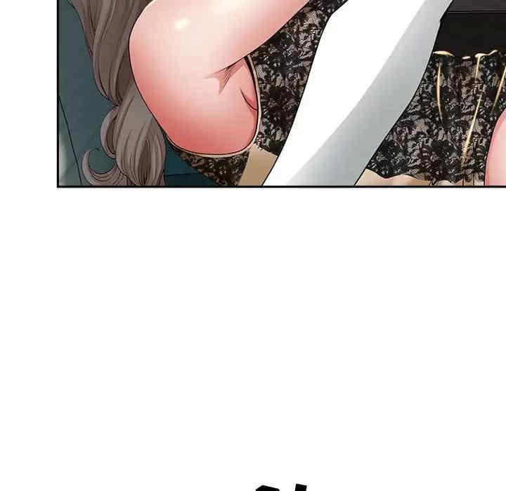 我的双胞胎老公/我老公是双胞胎