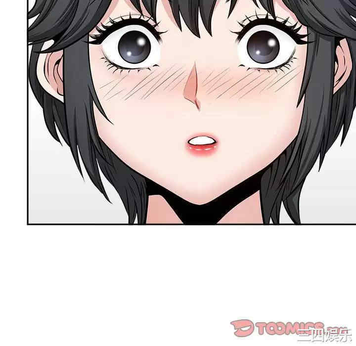 我的双胞胎老公/我老公是双胞胎